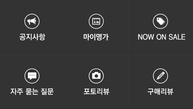 전체 메뉴